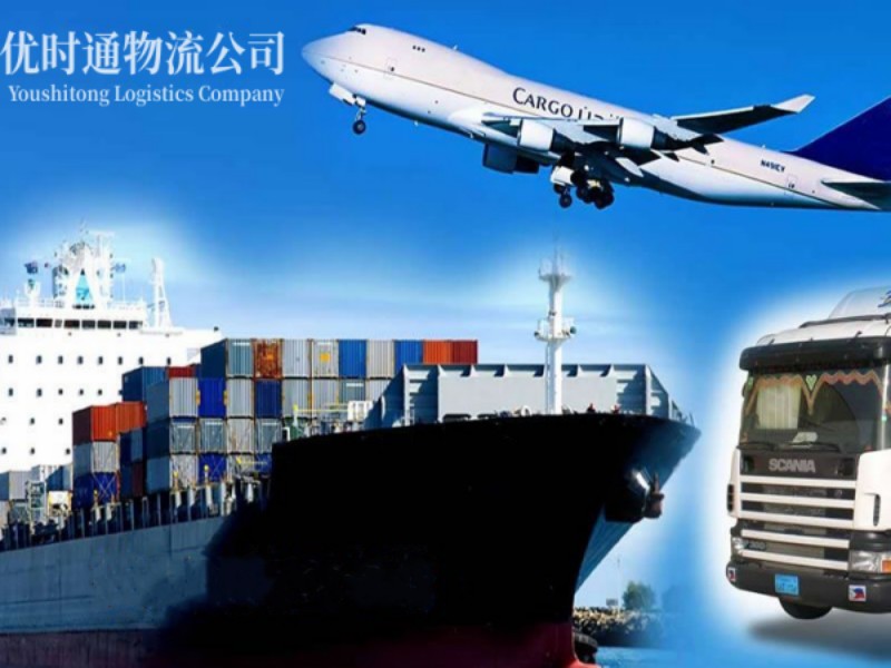 中兴镇到广东空运锂电池注意事项